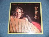 画像: TOMMY BOLIN - PRIVATE EYES (SEALED)  /  US AMERICA  REISSUE  "BRAND NEW SEALED" LP 