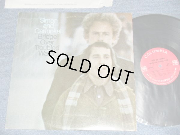 画像1: SIMON & GARFUNKEL - BRIDGE OVER TROUBLED WATER ( Matrix Number 1A/2AF) (Ex++/Ex+++ A-5,6:Ex++) / 1970 US AMERICA ORIGINAL "360 SOUND Label" Used LP