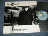 画像: DAMNED -  PHANTASMAGORIA ( Ex++/MINT- ) /  1985 US AMERICA  ORIGINAL Used LP