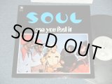 画像: SOUL S.O.U.L. (Sounds of Unity and Love) - CAN YOU FEEL IT  ( 1972 SOUL FUNK CLASSICS) (Ex+++/MINT) / UK ENGLAND REISSUE Used LP   