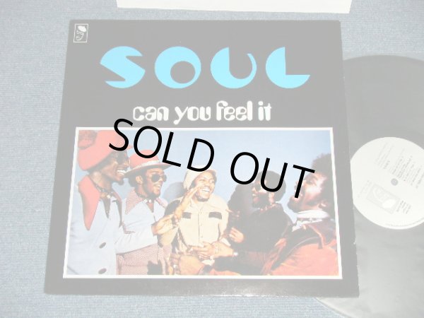 画像1: SOUL S.O.U.L. (Sounds of Unity and Love) - CAN YOU FEEL IT  ( 1972 SOUL FUNK CLASSICS) (Ex+++/MINT) / UK ENGLAND REISSUE Used LP   