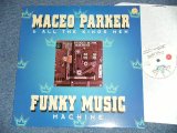 画像: MACEO & ALL THE KING'S MEN (JAMES BROWN : MACEO PARKER ) - FUNKY MUSIC MACHINE  (New ) / 1995 UK ENGLAND REISSUE "BRAND NEW" LP