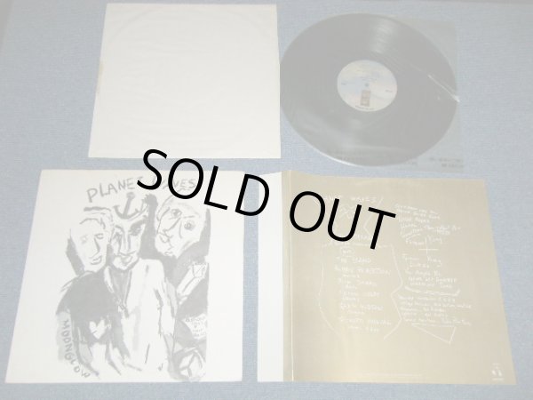 画像1: BOB DYLAN -  PLANET WAVES :with Outer SLICK ( Matrix # A-8 CTH KENDUN / B-9 CTHKENDUN) ( Ex+++/MINT-) / 1974 US AMERICA ORIGINAL Used LP