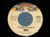 画像: KISS - I WAS MADE FOR LOVIN' YOU  (MINT-/MINT-)/1979 US AMERICA ORIGINAL Used 7" SINGLE