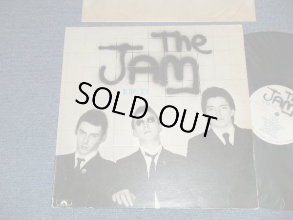 画像1: THE JAM - IN THE CITY ( Matrix # A) A//1 / B) B//2 )  ( Ex++/Ex+++ )   / 1977 UK ENGLAND ORIGINAL  Used LP 