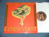 画像: SIOUXSIE & THE BANSHEES - CITIES IN DUST ( Ex+++/MINT-)   / 1985 UK ENGLAND  ORIGINAL  Used 12