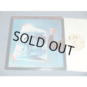 画像: AMERICAN FLYER (ERIC & STEVE KAZ,CRAIG FULLER, DOUG YULE, Prod by GEORGE MARTIN) - SPIRIT OF A WOMAN  (Ex++/MINT- Cut Out ) / 1977 US AMERICA ORIGINAL Used  LP 