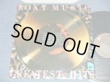画像: ROXY MUSIC - GREATEST HITS ( Ex+/Ex++)  / 1977 US AMERICA ORIGNAL "1st Press CUTOM  Label" Used LP