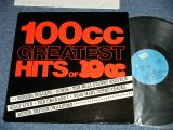 画像: 10CC 10 CC - GREATEST HITS  ( Ex++/MINT-)  / 1975 WEST-GERMANY ORIGINAL Used LP