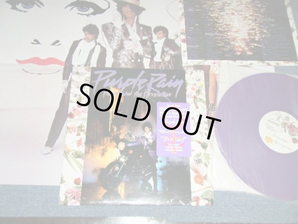 画像1: PRINCE - PURPLE RAIN  (PURPLE Wax Vinyl & With POSTER) (MINT-/MINT- Looks:Ex+++)  / 1985 US AMERICA ORIGINAL Used  LP 