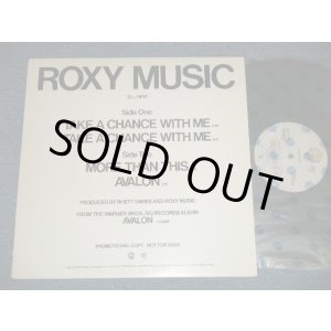 画像: ROXY MUSIC - AVALON ( Ex++/MINT-) / 1982 US AMERICA ORIGINAL "PROMO Only" Used  4 Tracks 12" EP  