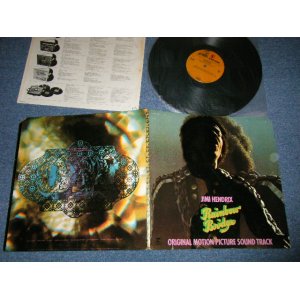 画像: JIMI HENDRIX ost  - RAINBOW BRIDGE (Matrix #  A) MS 2040-A 31260-1 STERLING RL   B)MS 2040-B 31261-1   STERLING RL  ) ( "Bob Ludwig" Cuts)(Ex++/MINT- Cut Out ) / 1971 US AMERICA  1st Press "BROWN with STEREO Label" Used LP