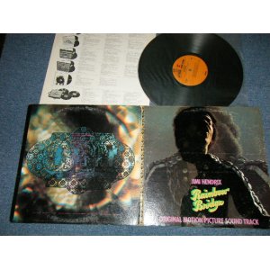 画像: JIMI HENDRIX ost  - RAINBOW BRIDGE (Matrix #  A) MS 2040-A 31260-1B  STERLING RL   B)MS 2040-B 31261-1B   STERLING RL  ) ( "Bob Ludwig" Cuts)(Ex+/MINT- Looks:Ex+++) / 1971 US AMERICA  1st Press "BROWN with STEREO Label" Used LP