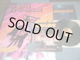 画像: PARLIAMENT -  FUNKENTELECHY VS The PLACEBO SYNDROME (With POSTER + Booklet) ( Ex++/Ex++ Cut Out)  /  1977 US AMERICA ORIGINAL Used LP