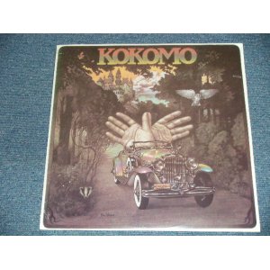 画像: KOKOMO - KOKOMO (SEALED) / US AMERICA REISSUE "BRAND NEW SEALED" LP