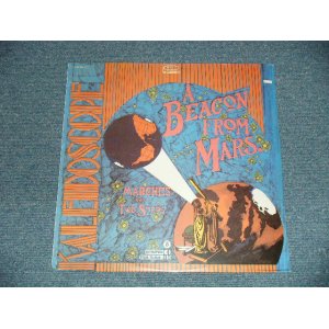 画像: KALEIDOSCOPE - A BEACON FROM MARS (SEALED) / US AMERICA REISSUE "BRAND NEW SEALED" LP