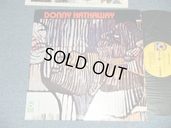 画像1: DONNY HATHAWAY - DONNY HATHAWAY (Matrix #   A) ST-C-712165-E  B) ST-C-712166-D)  (Ex+/Ex+++ Looks:Ex++)    / 1971 US AMERICA ORIGINAL 1st Press "YELLOW Label"  "1841 BROADWAY Label" Used LP  