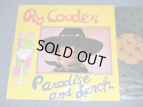 画像1: RY COODER -  PARADISE LUNCH  (Matrix # A) MS-2179 LW5   B) MS-2179 LW2 ) ( Ex+/Ex+++ Looks:MINT-)  / 1974 Version  US AMERICA 2nd Press "BROWN  without STEREO at Bottom Label" Used LP 