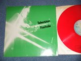 画像: TELEVISION -  FOXHOLE ( Ex+++/MINT- )  / 1978 UK ENGLAND ORIGINNAL "RED WAX Vinyl"  "LIMITED" Used  12" Single 