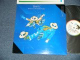 画像: TRAFFIC - SHOOT OUT AT THE FANTASY FACTORY (Ex+++/MINT-) / 1980's UK ENGLAND REISSUE Used  LP 