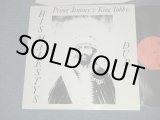 画像: PRICE JAMMY & KING TUBBYS - HISMAJESTYS DUB  (Ex++/Ex+++)  / 1985 UK ENGLAND  ORIGINAL Used  LP 
