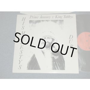 画像: PRICE JAMMY & KING TUBBYS - HISMAJESTYS DUB  (Ex++/Ex+++)  / 1985 UK ENGLAND  ORIGINAL Used  LP 