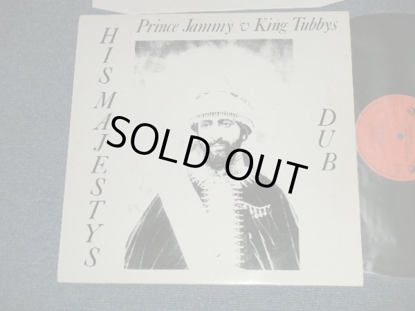画像1: PRICE JAMMY & KING TUBBYS - HISMAJESTYS DUB  (Ex++/Ex+++)  / 1985 UK ENGLAND  ORIGINAL Used  LP 