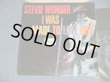 画像: STEVIE WONDER -  I WAS MADE TO LOVE HER  (Ex+/Ex++ B-2:Ex EDSP, TEAROL) / 1967 UK ENGLAND ORIGINAL STEREO  Used LP