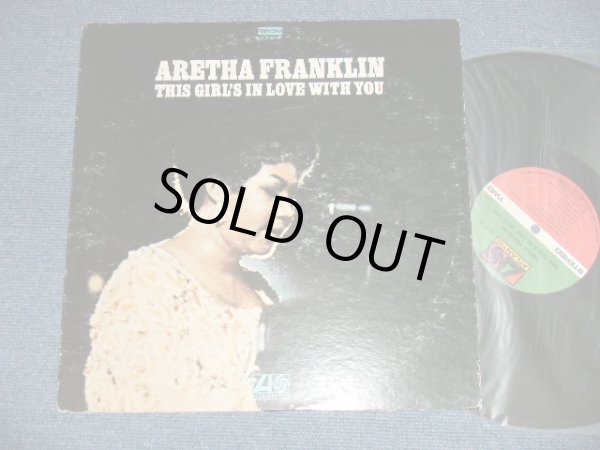 画像1: ARETHA FRANKLIN - THIS GIRL'S IN LOVE WITH YOU (Ex/Ex++ Looks:Ex) / 1970 US AMERICA ORIGINAL 1st Press "GREEN & RED with 1841 BROADWAY Label" Used LP 　