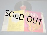 画像: FREE DESIGN - KITES ARE FUN (Ex+++/MINT-)  / 1967 US AMERICA ORIGINAL STEREO Used LP 