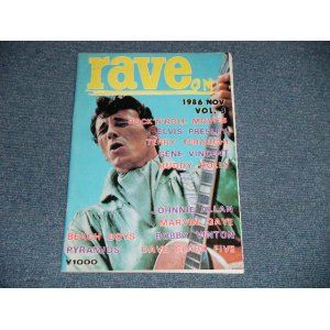 画像: RAVE ON   1986 NOV. VOL.3   / JAPAN Used  Book 