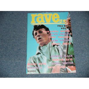 画像: RAVE ON   1986 NOV. VOL.3   / JAPAN "BRAND NEW" Book 