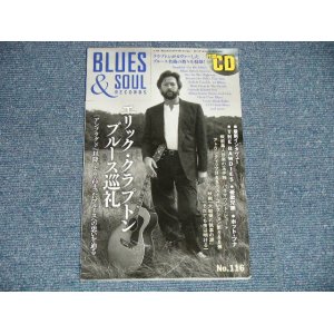 画像: BLUES & SOUL RECORDS with CD  2014年4月号 -ERIC CLAPTON （Ex+++ ) / 2014 JAPAN Used  Mounthly BOOK 