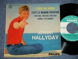 画像: JOHNNY HALLYDAY - JOHNNY DANSANT LE MASHED POTATOES (Ex++/Ex+++)  / 1962 FRANCE FRENCH ORIGINAL  Used Used 7" EP 