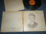 画像: NILSSON - HARRY ( Ex/Ex  EDSP) / 1969 US AMERICA ORIGINAL"ORANGE Label" Used LP  