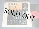 画像: BILLY JOEL -  THE NYLON CURTAIN ( Matrix #   A) AL-38200-1A  STERLING  TJ  /B) BL-38200-1G  STERLING TJ )  ( MINT-/MINT- ) / 1982 US AMERICA  ORIGINAL " with SHRINK WRAP & TITLE Seal on Front"  Used LP