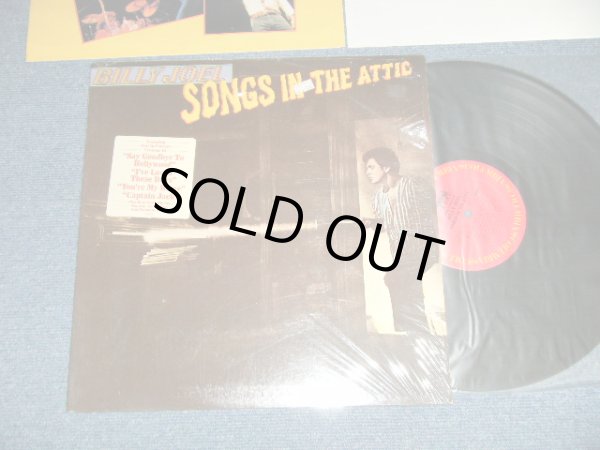 画像1: BILLY JOEL - SONGS IN THE ATTIC : with Song Sheet  ( Matrix # A) AL 37461-2AB STERLING    B) BL 37461-2E STERLING) (MINT-/MINT-) / 1981 US AMERICA  ORIGINAL Used LP
