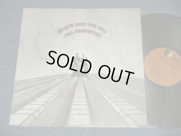 画像1: SOUL GENERATION - BEYOND BODY AND SOUL  (MINT-/MINT-) / US AMERICA  REISSUE  Used LP   