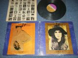 画像: JULIE DRISCOLL / BRIAN AUGER & THE TRINITY - OPEN (Ex-/Ex++)   /  1968 US AMERICA ORIGINAL "PLUM & BROWN Label"  Used LP 