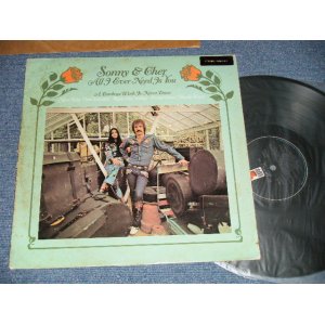 画像: SONNY & CHER -  ALL I EVER NEED IS YOU  (Ex/MINT- EDSP, BB )  / 1971 US AMERICA ORIGINAL 1st press "BLACK Label"  Used  LP