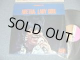 画像: ARETHA FRANKLIN - LADY SOUL (Matrix # A) ST-A-681207-2S  TYPING  B) ST-A-681208-1S  TYPING )  (Ex+++/Ex+++ Kooks:Ex++) ) / Very Early Version 1969 US AMERICA 2nd Press "PURPLE & BROWN Label" Used LP 　