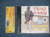 画像: V.A. Omnibus - TEDS’N’ARSE VOLUME 2 TWO (MINT/MINT)  / 2008 UK  Press CD + Japan Obi Liner Used CD