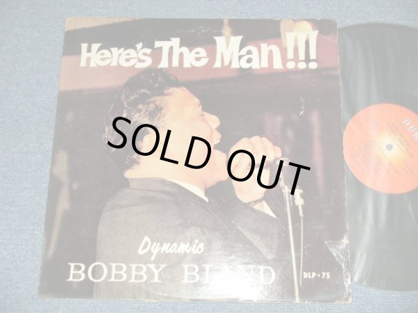 画像1: BOBBY BLAND - HERE'S THE MAN  (Ex+/Ex+++ EDSP) / 1962 US AMERICA ORIGINAL MONO Used LP