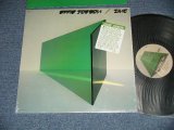 画像: EDDIE JOBSON - ZING (MINT/MINT)   / 1983 US AMERICA ORIGINAL  Used LP 