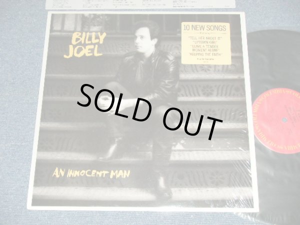 画像1: BILLY JOEL -  AN INNOCENT MAN ( Matrix #   Matrix # A) AL 38837-1F  STERLING   B) BL 38837-2F  STERLING) (MINT/MINT-) / 1983 US AMERICA  ORIGINAL Used LP