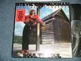 画像: STEVIE RAY VAUGHAN - SOUL TO SOUL (MATRIX #    A) AL-40036-1A / B) BL-40036-1A )  (MINT-/MINT-) / 1985 US AMERICA  ORIGINAL Used  LP 