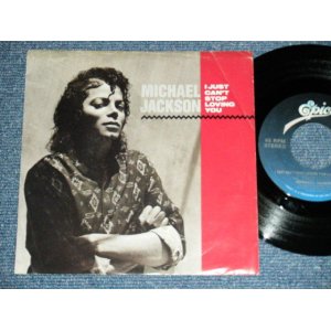 画像: MICHAEL JACKSON  with SIEDAH GARRETT - I JUST CAN'T STOP LOVING YOU : BABY BE MINE (Ex++/Ex+++) / 1987 UA S AMERICA ORIGINAL Used  7" Single with Picture sleeve 