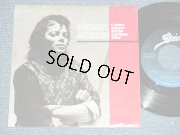 画像1: MICHAEL JACKSON  with SIEDAH GARRETT - I JUST CAN'T STOP LOVING YOU : BABY BE MINE (Ex++/Ex+++) / 1987 UA S AMERICA ORIGINAL Used  7" Single with Picture sleeve 
