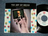 画像: THE ART OF NOISE : PARANOMIA : WHY ME? ( MINT/MINT-) /  1986 US AMERICA ORIGINAL Used 7" 45 Single   with PICTURE SLEEVE 