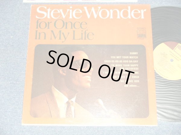 画像1: STEVIE WONDER -  FOR ONCE IN MY LIFE  (Ex++/MINT-) / 1968 US AMERICA ORIGINAL"1st press Label" "STEREO" Used LP